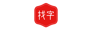 ZhaoZi.org
